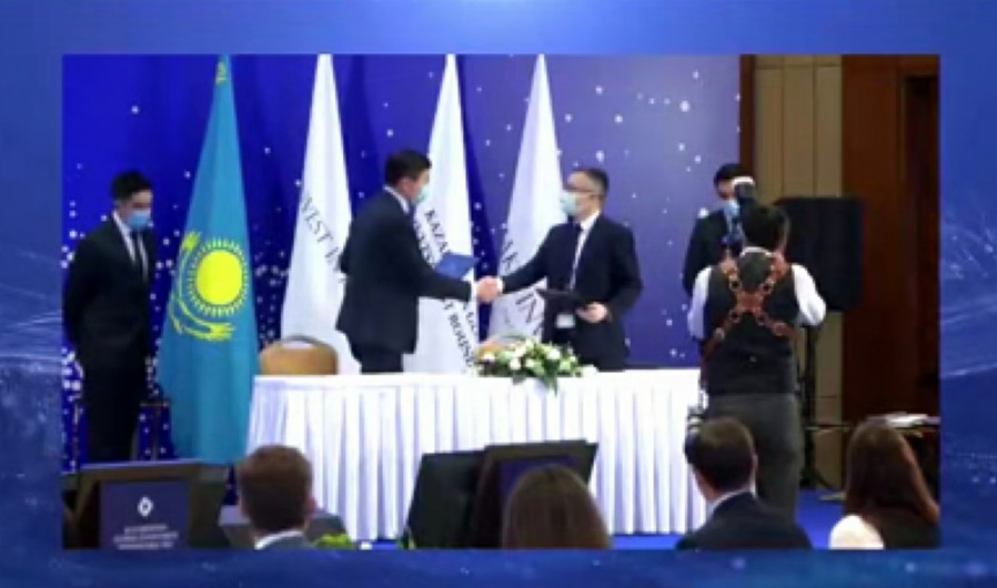 【2021年终盛事】第四届哈萨克斯坦全球投资论坛在哈首都成功举行