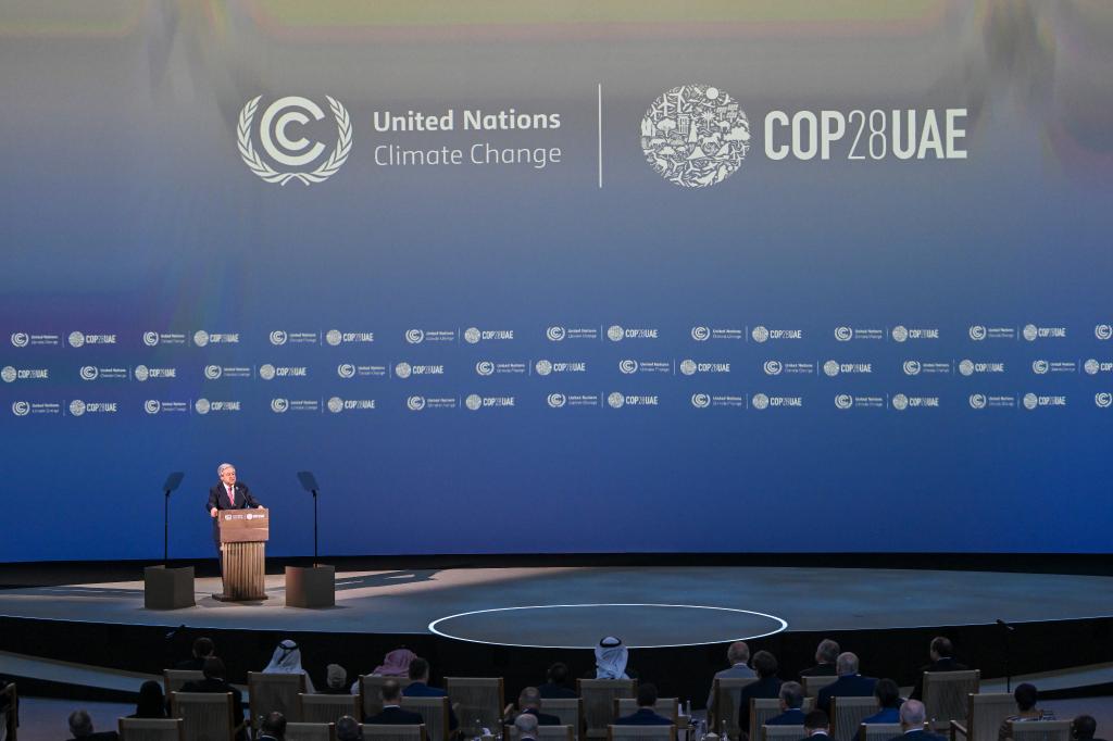 《联合国气候变化框架公约》第28届缔约方大会举办能源主题日活动 聚焦全球能源互联网建设