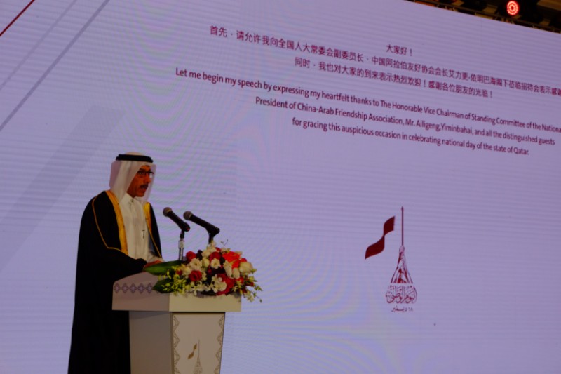 QQ图片20181214004739.jpg