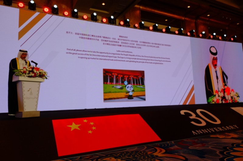QQ图片20181214004823.jpg