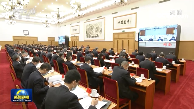 QQ图片20211227092146.png