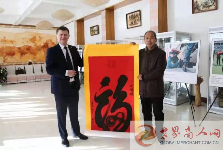 微信图片_20220211190254_2.jpg