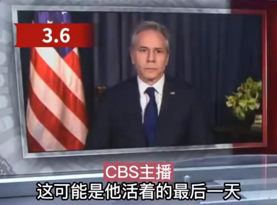 360截图20220307191238085.jpg