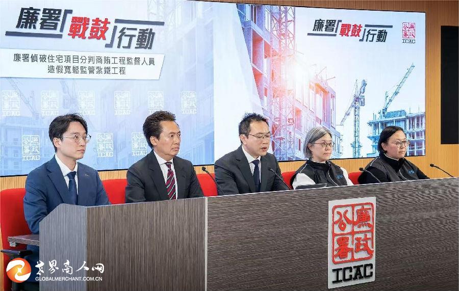微信图片_20250525000613.jpg