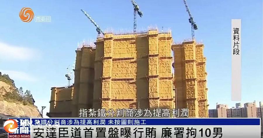 微信图片_20250525000633.jpg